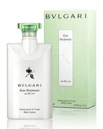 Load image into Gallery viewer, Bvlgari Au The Vert Body Lotion - ScentsForever
