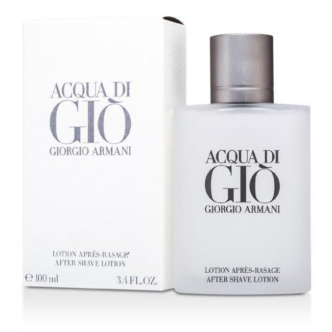 Giorgio Armani Acqua Di Gio after Shave lotion - ScentsForever