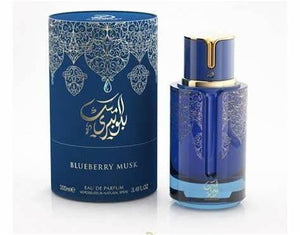 My Perfumes Arabiyat Blueberry Musk 100ml - ScentsForever