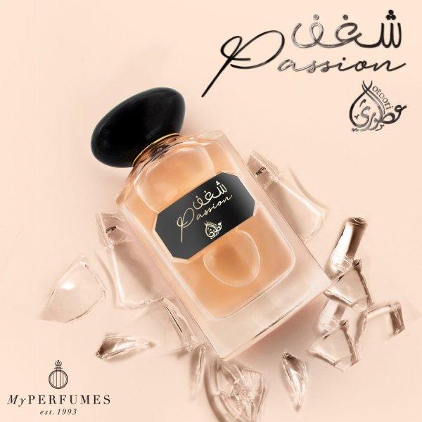 Otoori by My Perfumes Passion - ScentsForever